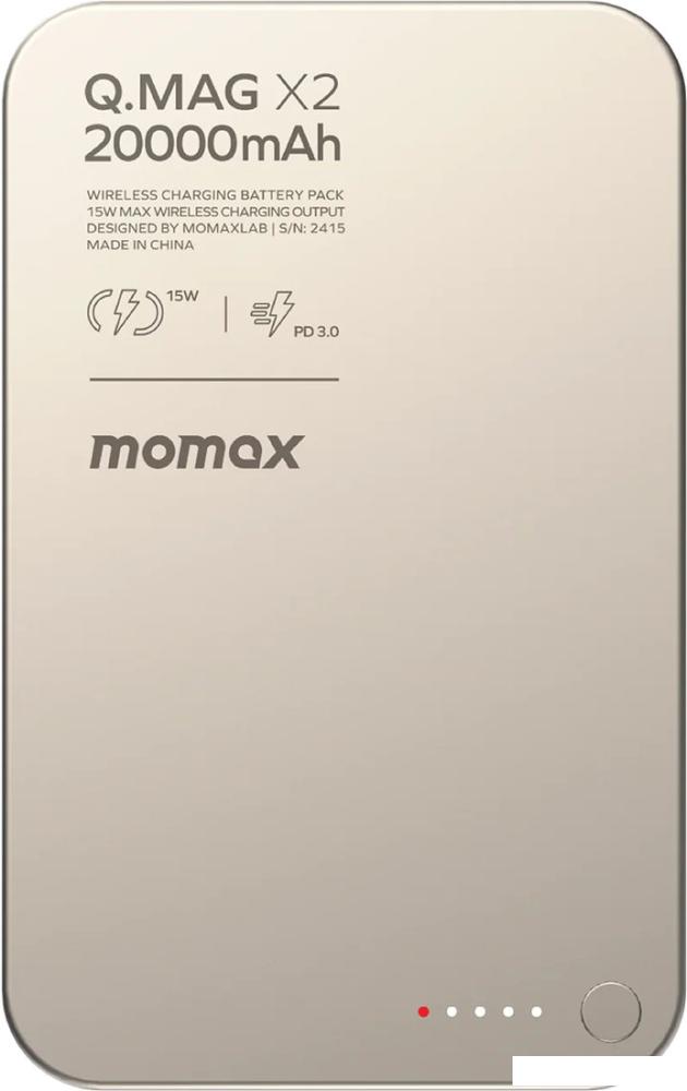 Внешний аккумулятор Momax Q.Mag X2 Magnetic IP133 20000mAh (титановый)- фото