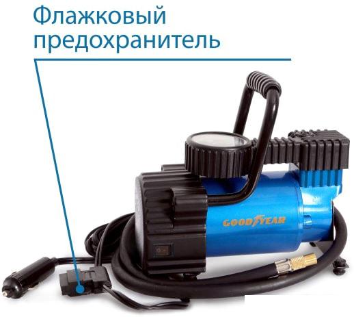 Автомобильный компрессор Goodyear GY-30L LED- фото3