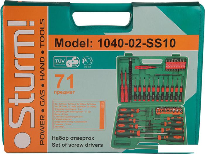 Набор отверток Sturm 1040-02-SS10 (71 предмет)- фото2