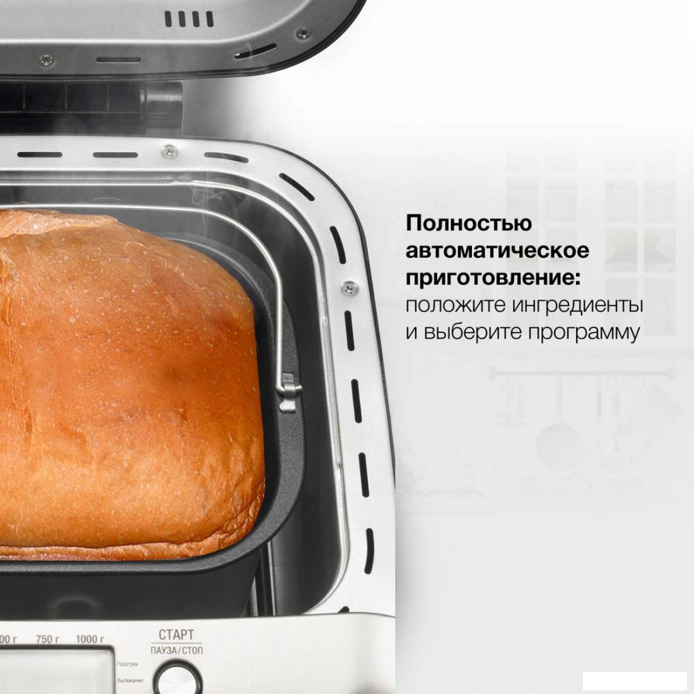 Хлебопечка Hyundai HYBM-3087- фото3