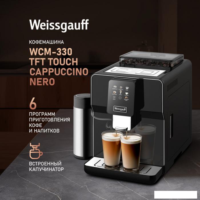 Кофемашина Weissgauff WCM-330 TFT Touch Cappuccino Nero- фото