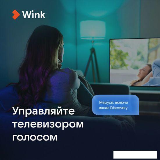 Умная колонка VK Капсула Мини (хвойный зеленый)- фото3