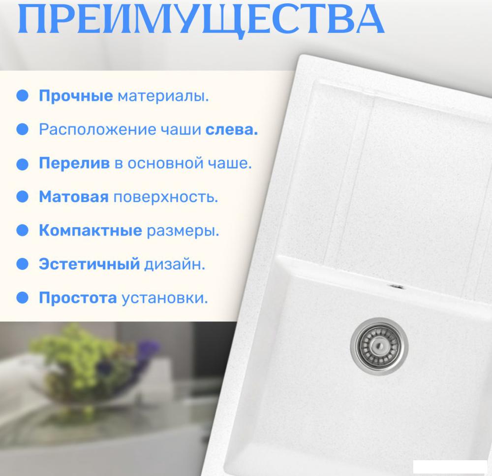Кухонная мойка Saniteco Fama (белый)- фото4