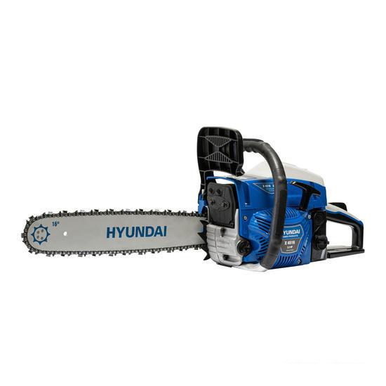 Бензопила Hyundai X-4516- фото