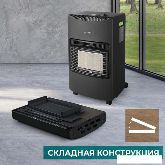 Газовый обогреватель Timberk T-GS4-G10- фото3