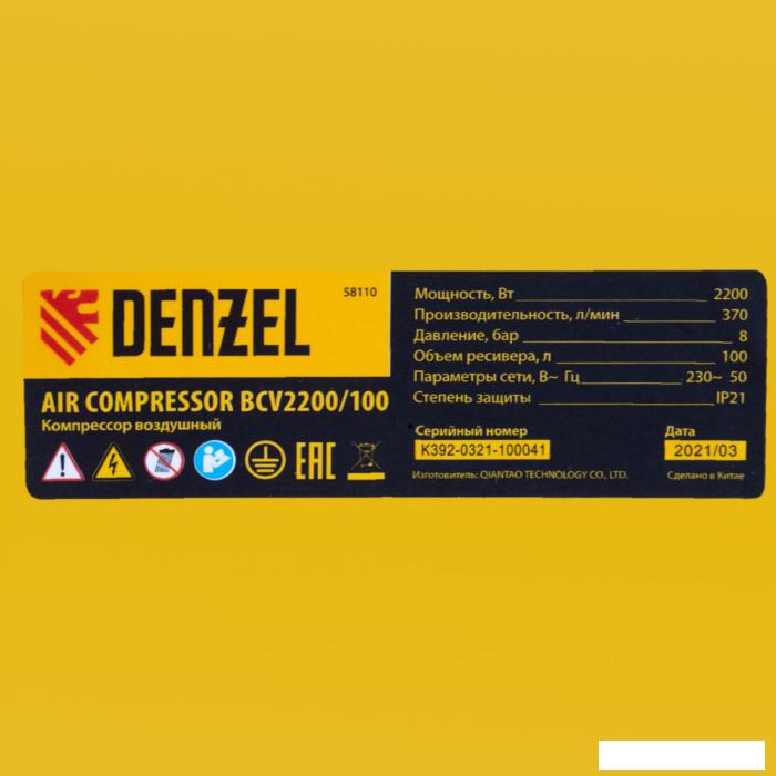 Компрессор Denzel BCV2200/100- фото3