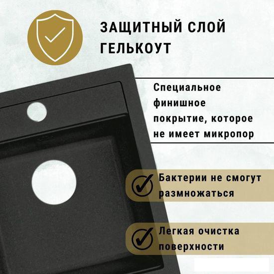 Кухонная мойка ZorG Como 46 (серый бетон)- фото3