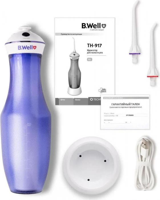 Ирригатор  B.Well TH-917- фото2