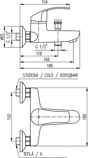 Смеситель Slezak RAV Kongo K054.5- фото2