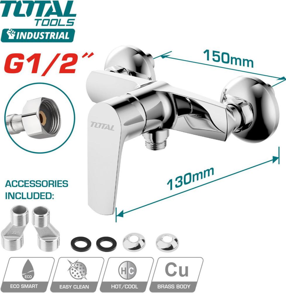 Смеситель Total TSLBM41201