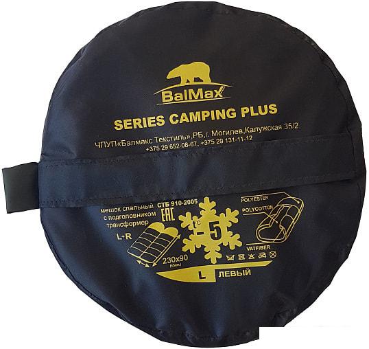 Спальный мешок BalMax Аляска Camping Plus -15 (левая молния, черный/хаки)- фото4