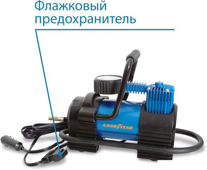 Автомобильный компрессор Goodyear GY-35L LED- фото3