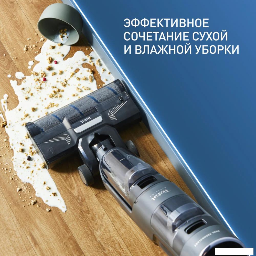 Вертикальный моющий пылесос Tefal X-Clean 4 GF5035F0- фото3