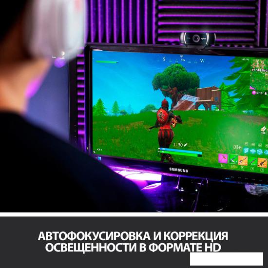 Веб-камера для стриминга Logitech C922 Pro Stream 960-001089- фото4