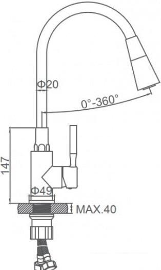 Смеситель Ledeme L74199-9- фото2