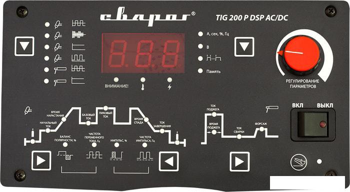 Сварочный инвертор Сварог Tech TIG 200 P DSP AC/DC (E104)- фото3
