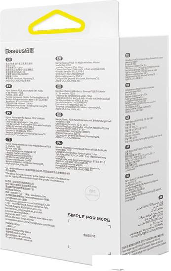 Мышь Baseus F01B Creator Tri-Mode Wireless (сиреневый)- фото2