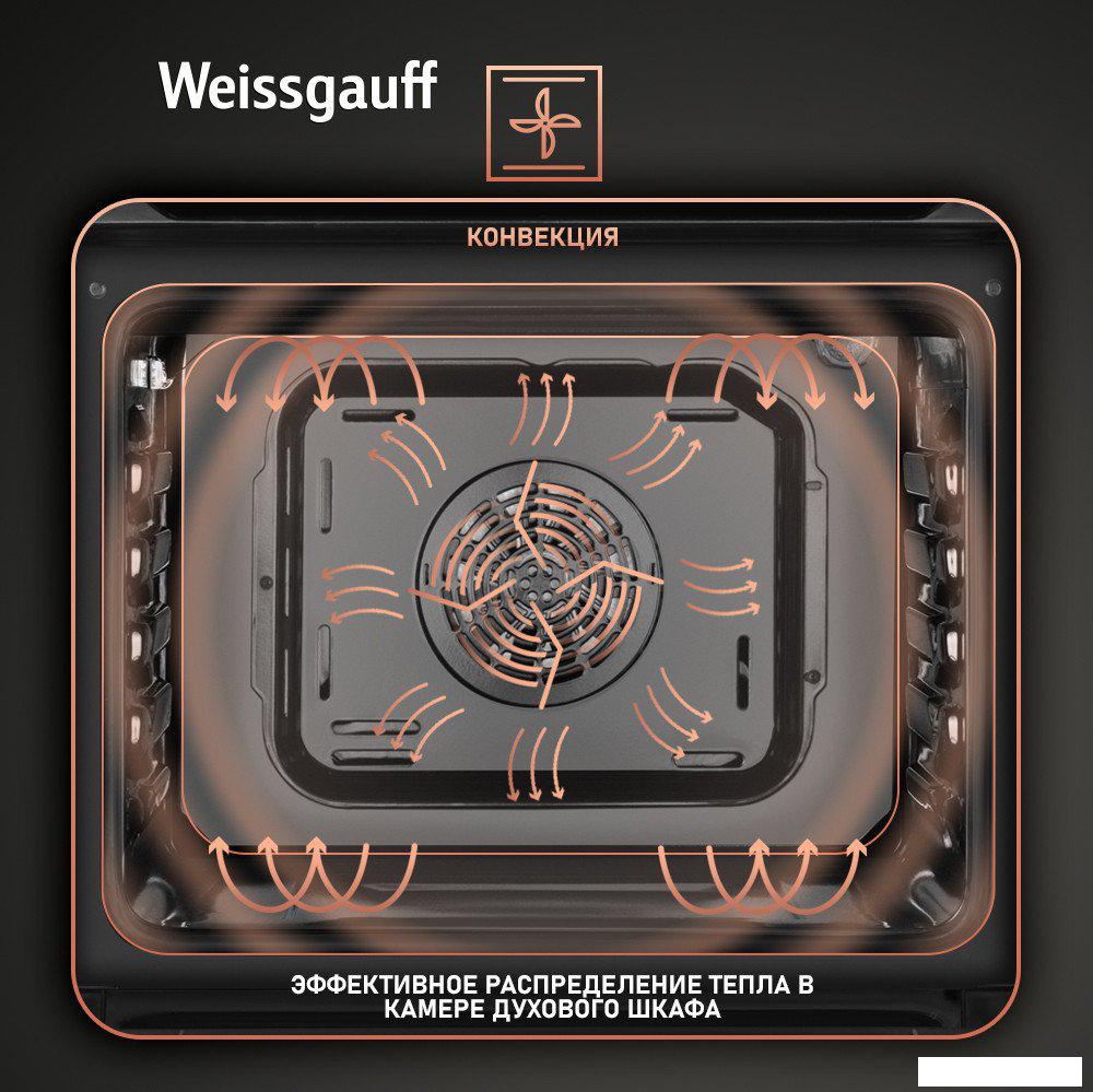 Электрический духовой шкаф Weissgauff EOM 185 BV- фото3