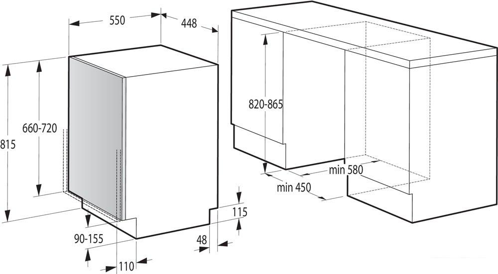 Встраиваемая посудомоечная машина Gorenje GV572D10- фото4