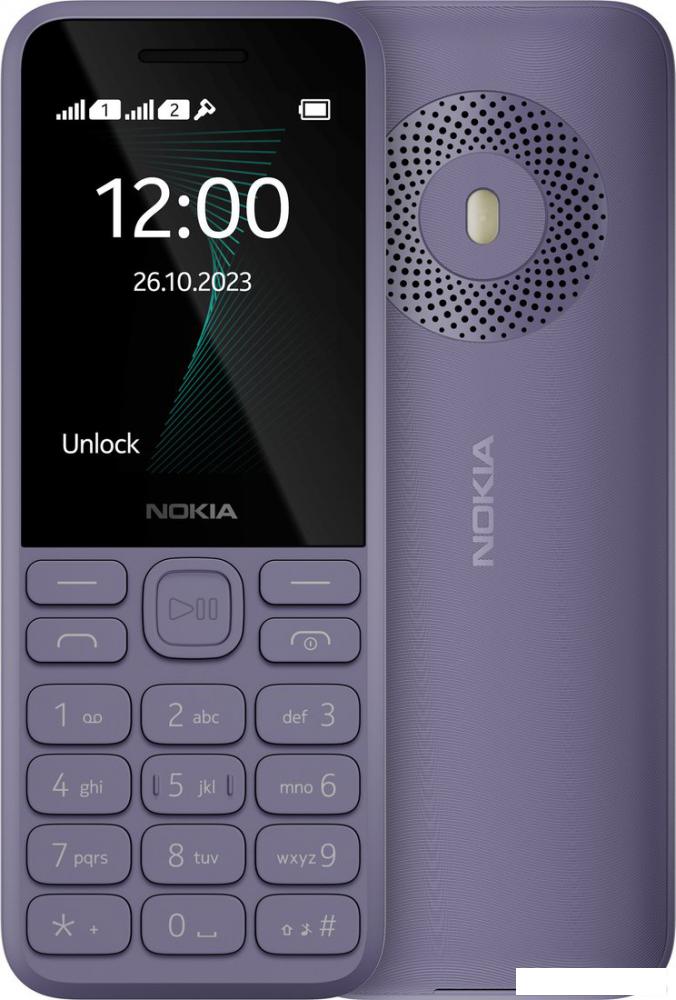 Кнопочный телефон Nokia 130 (2023) Dual SIM ТА-1576 (фиолетовый)- фото