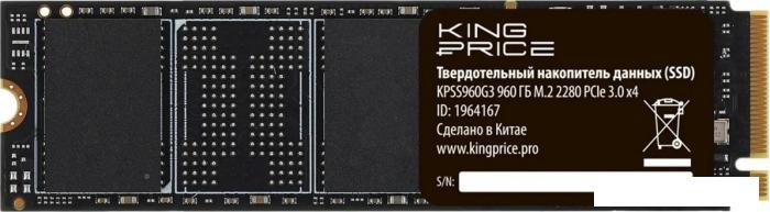 SSD Kingprice KPSS960G3 960GB- фото2