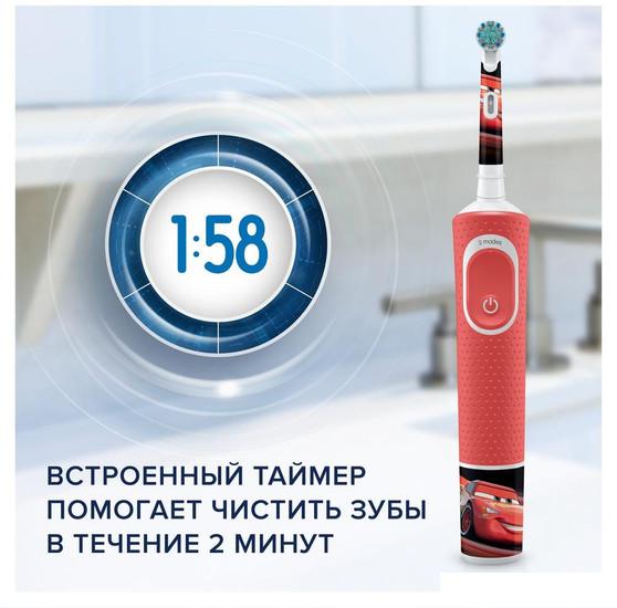 Электрическая зубная щетка Oral-B Vitality Pro 103 Kids Cars D103.413.2K- фото4