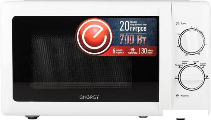 Микроволновая печь Energy EMW-20704 (белый)- фото4