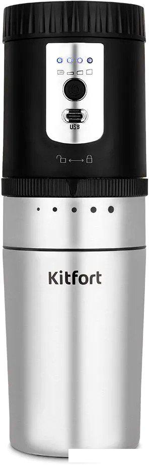 Ручная кофемолка Kitfort KT-7536