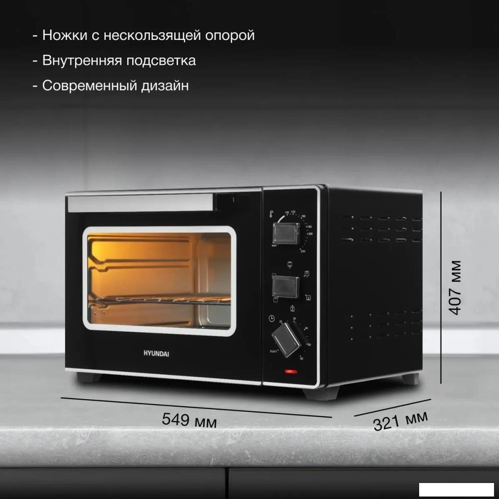 Мини-печь Hyundai MIO-HY093- фото4