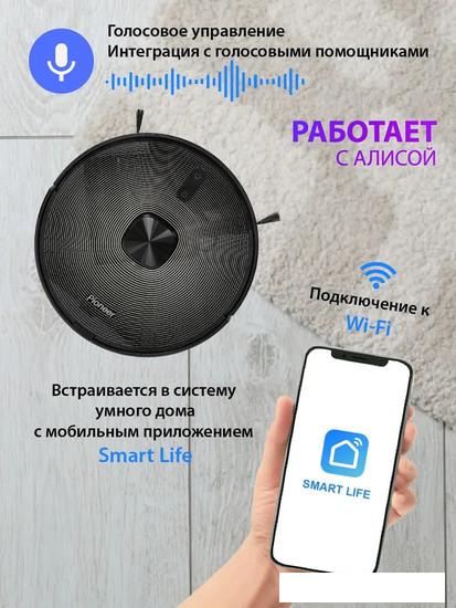 Робот-пылесос Pioneer VC720R (черный)- фото4