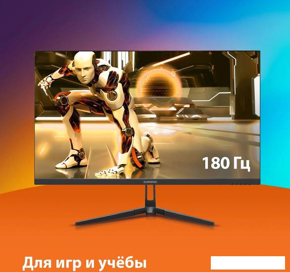 Игровой монитор SunWind SM-25FI401- фото3
