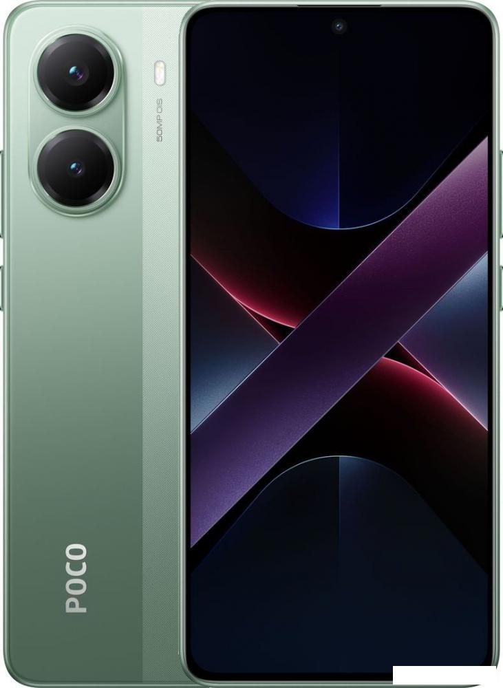 Смартфон POCO X7 Pro 12GB/256GB международная версия (зеленый)- фото