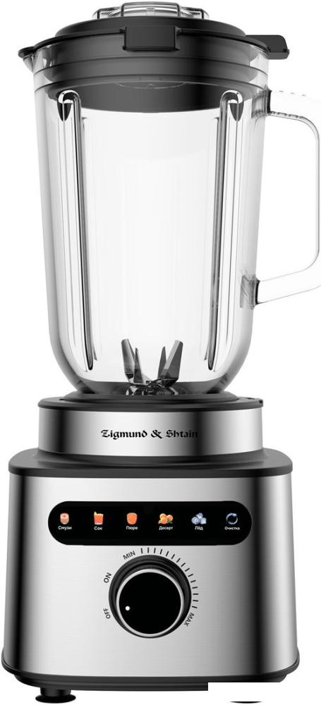 Стационарный блендер Zigmund & Shtain BS-488 D