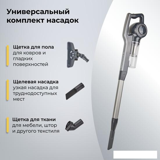 Пылесос Evolution LX700 Grey- фото4