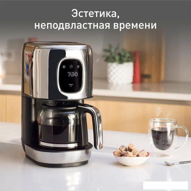 Капельная кофеварка Tefal CM883D10- фото2
