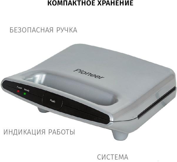 Электрогриль Pioneer GR1011E- фото3
