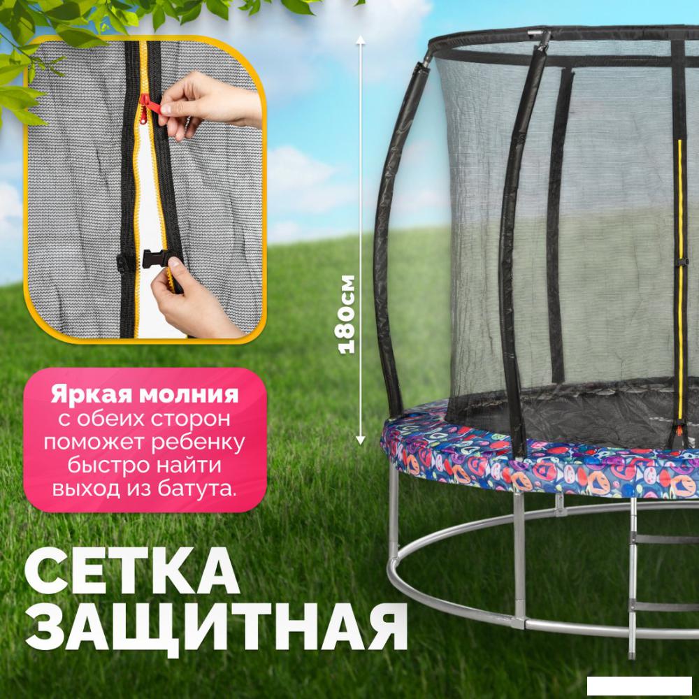 Батут Sundays Favorite Premium 10FT (смайл, с сеткой, с лестницей)- фото2