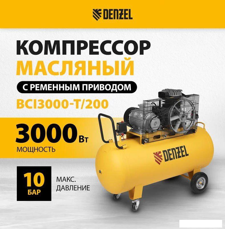 Компрессор Denzel BCI3000-T/200- фото2