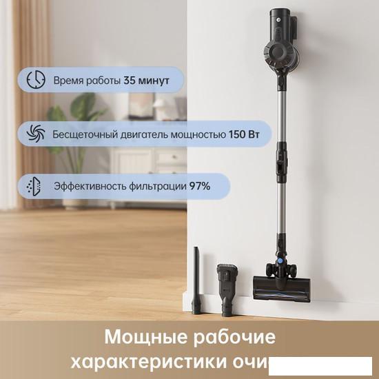Пылесос Dreame Trouver Cordless Vacuum Cleaner J10 VJ10A (международная версия)- фото2