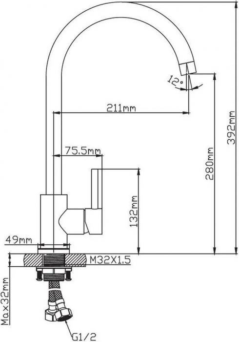 Смеситель Diadonna D46-0003SK- фото3