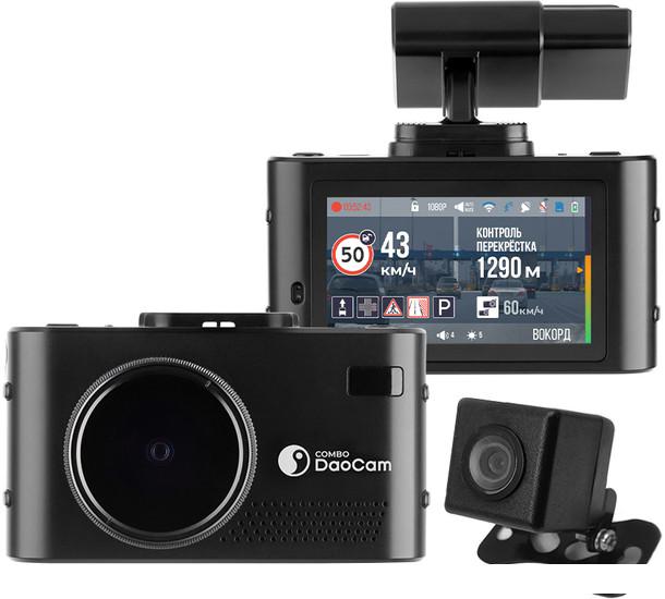 Видеорегистратор-радар детектор-GPS информатор (3в1) DaoCam Combo Wi-Fi 2CH- фото