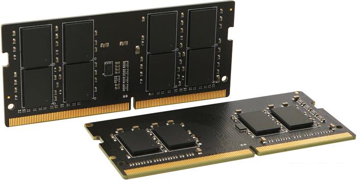 Оперативная память Silicon-Power 8ГБ DDR4 3200МГц SP008GBSFU320B02- фото2