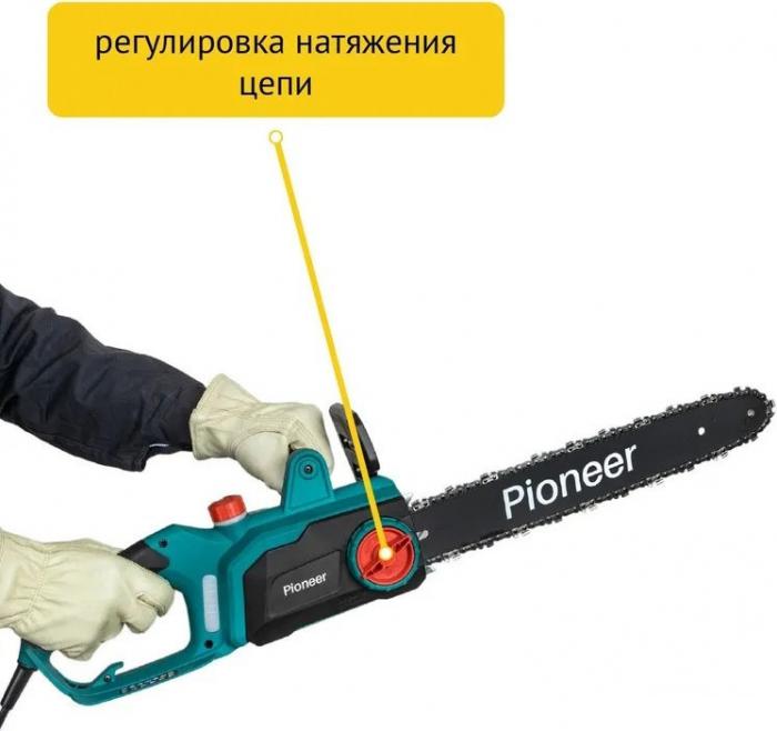 Электрическая пила Pioneer Tools ECS-2200-16HS- фото3