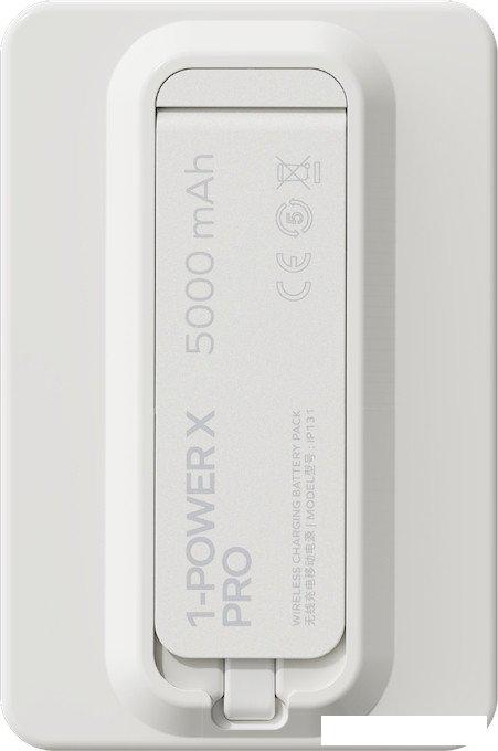Внешний аккумулятор Momax 1-Power X Pro Magnetic Built-In USB-C IP131 5000mAh (белый)- фото3