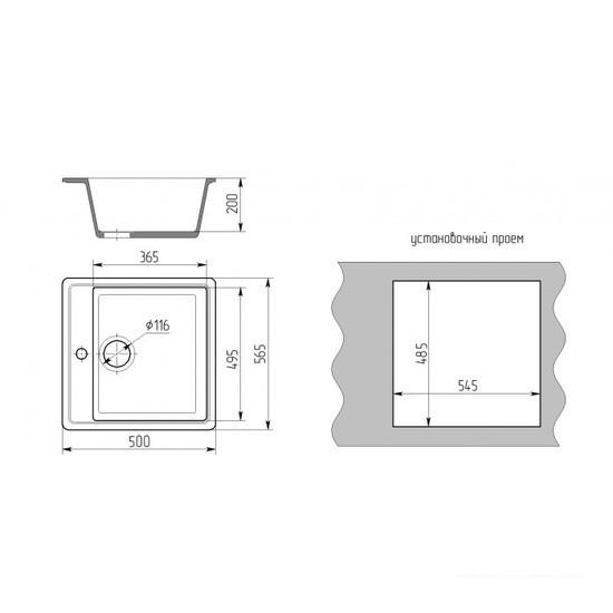 Кухонная мойка ARFEKA Quadro (белый)- фото4