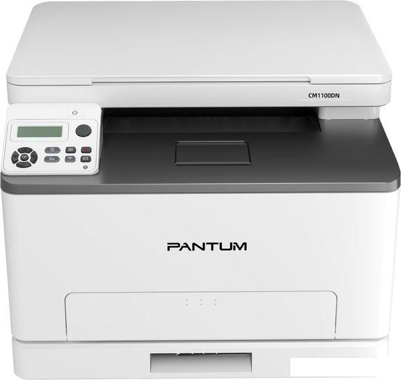 МФУ Pantum CM1100DN- фото3