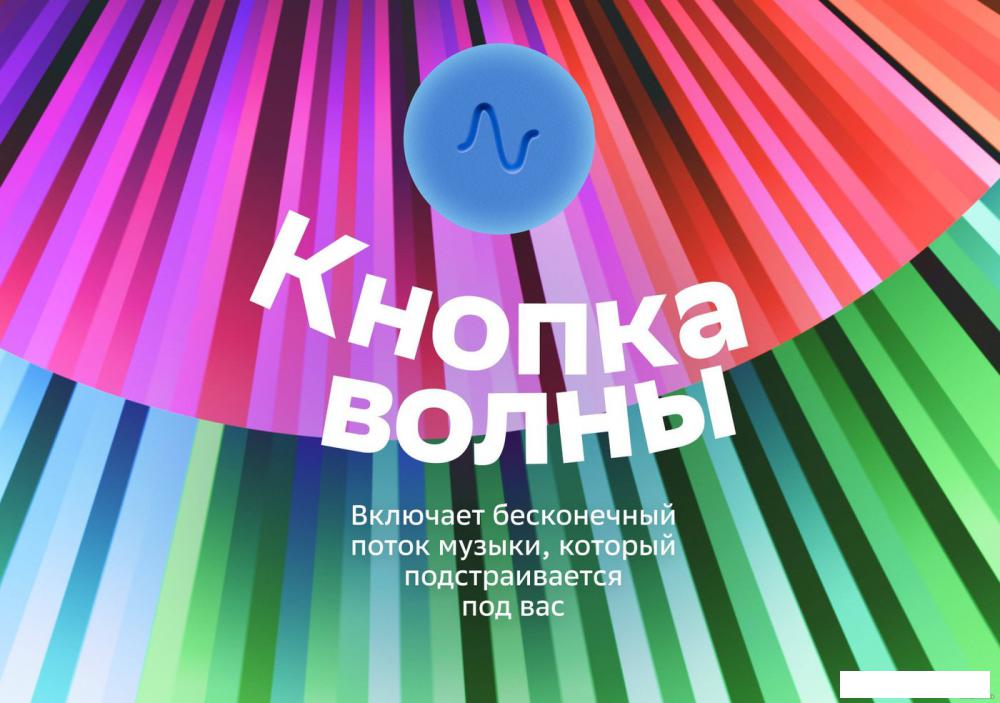 Умная колонка SberDevices SberBoom Mini (синий нептун)- фото3