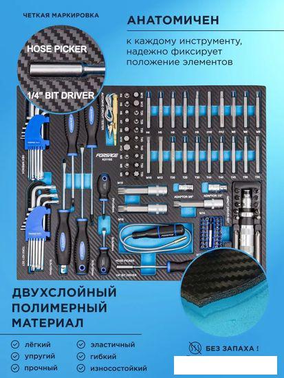 Набор отвертка с битами FORSAGE F-K21192 (119 предметов)- фото3
