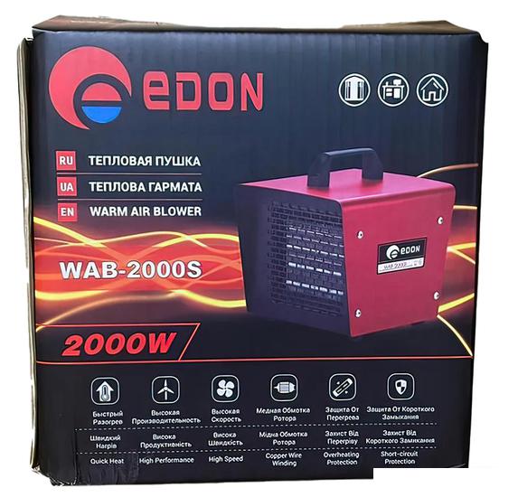 Тепловая пушка Edon WAB-2000S- фото2