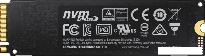 SSD Samsung 970 Evo Plus 1TB MZ-V7S1T0BW- фото2